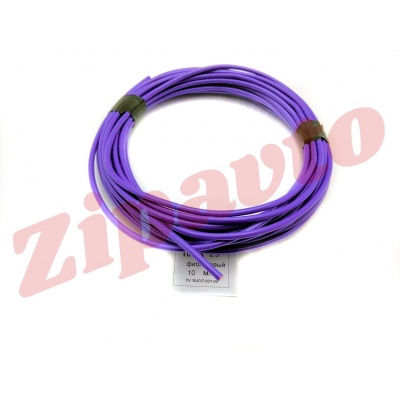 Провод сечением 2,5 кв. мм фиолетовый (отрезок 10 м.)