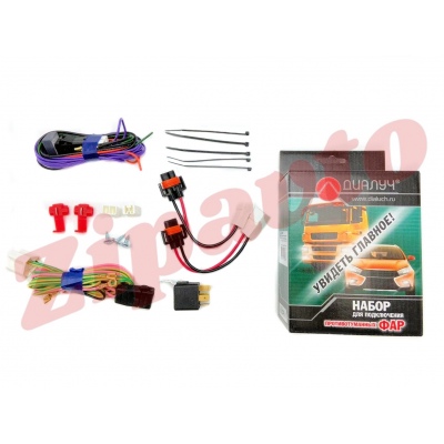 набор для противотуманных фар ГАЗЕЛЬ-Бизнес (под лампу h 11, с 756.3710-01.01)